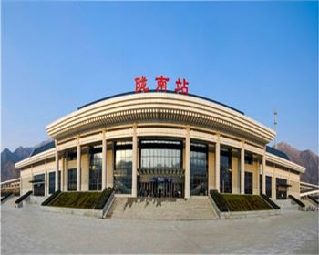 西安高低压成套设备厂家与陇南火车站达成合作